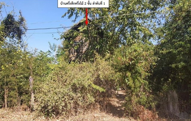 รูปที่ดินพร้อมสิ่งปลูกสร้าง บ้านแก้ง นาแก นครพนม