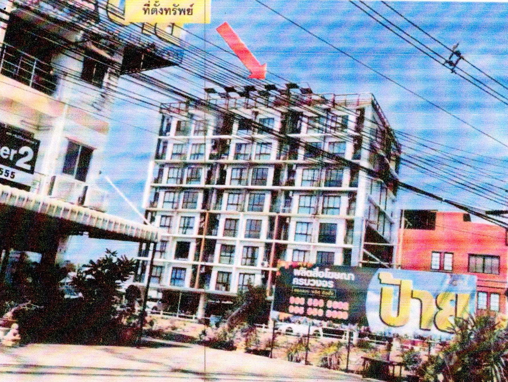 รูปห้องชุด บ้านปึก เมืองชลบุรี ชลบุรี