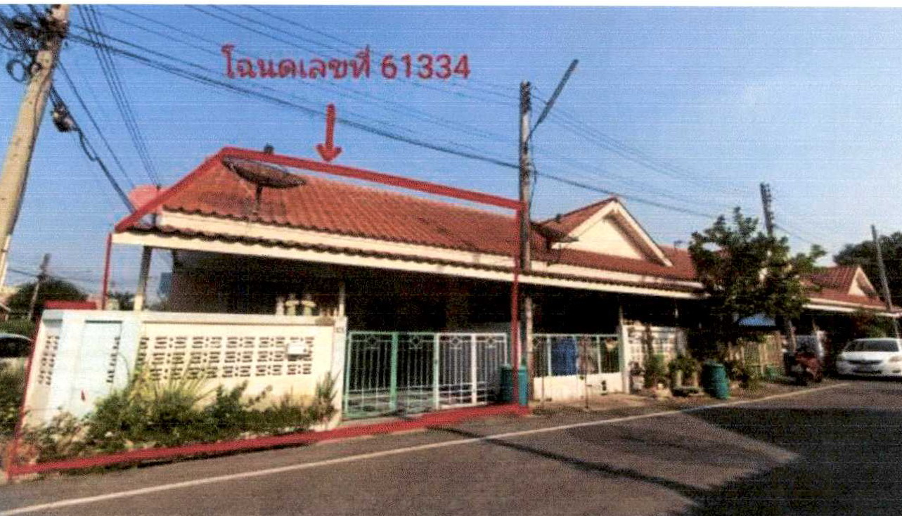 รูปที่ดินพร้อมสิ่งปลูกสร้าง บ้านกรด บางปะอิน พระนครศรีอยุธยา