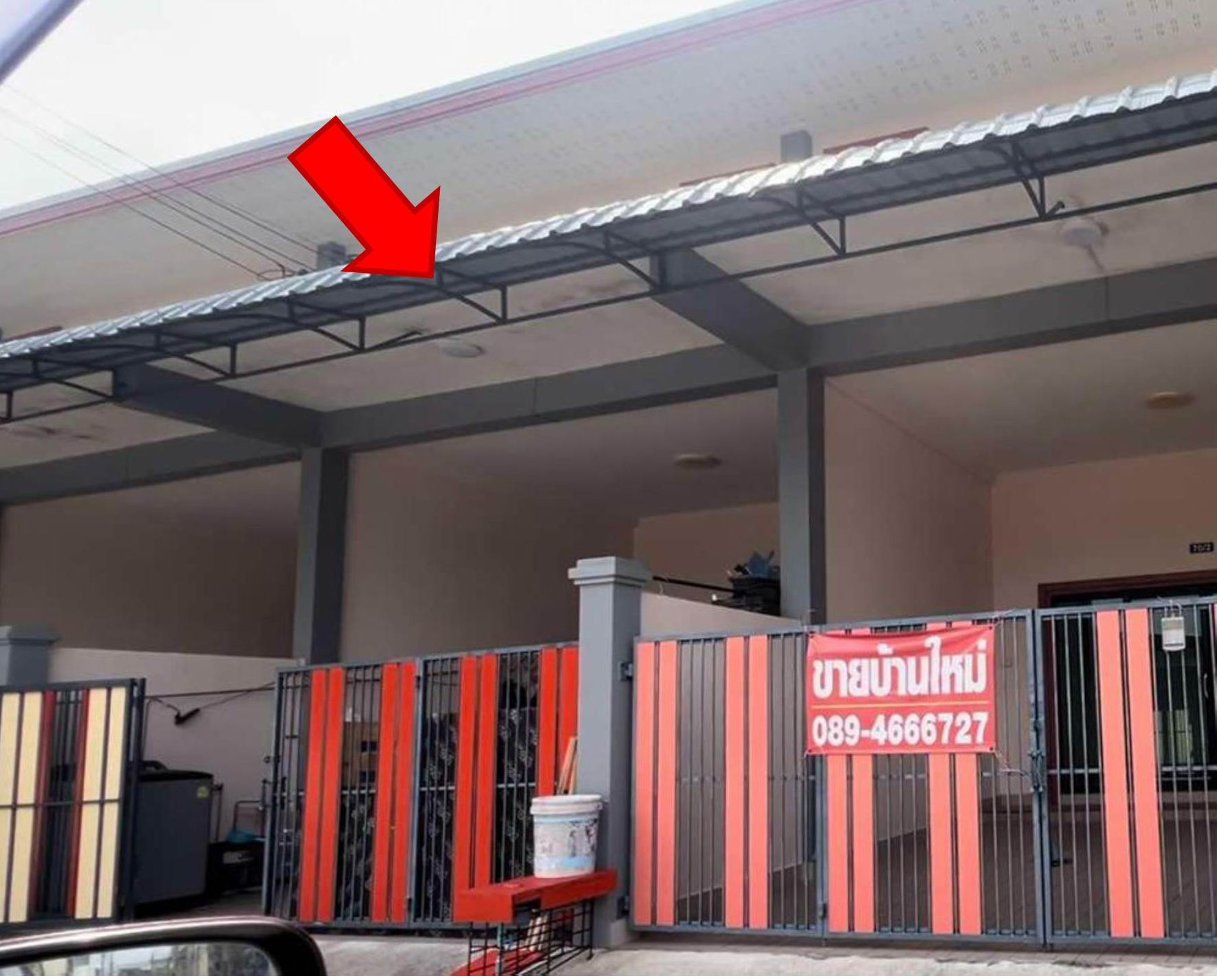 รูปที่ดินพร้อมสิ่งปลูกสร้าง บานา เมืองปัตตานี ปัตตานี