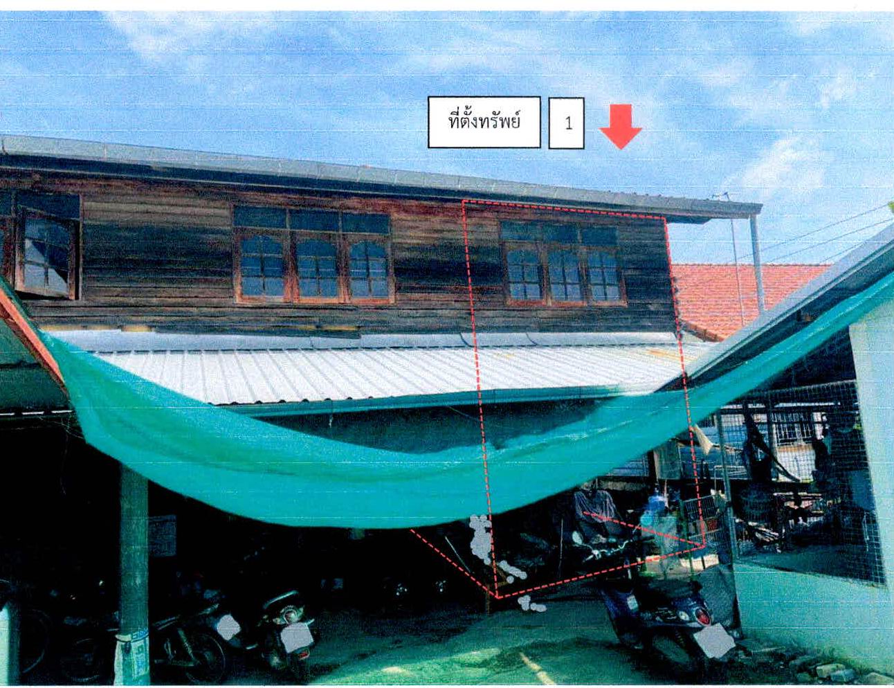 รูปที่ดินพร้อมสิ่งปลูกสร้าง ในเมือง เมืองสุรินทร์ สุรินทร์