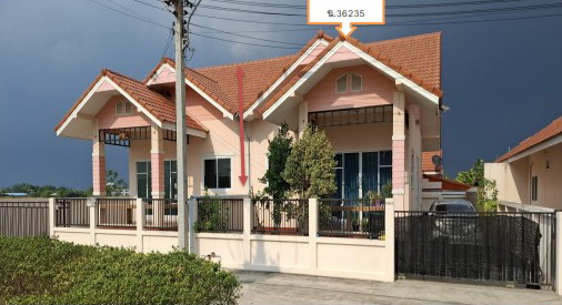 รูปที่ดินพร้อมสิ่งปลูกสร้าง ช่องสาริกา พัฒนานิคม ลพบุรี