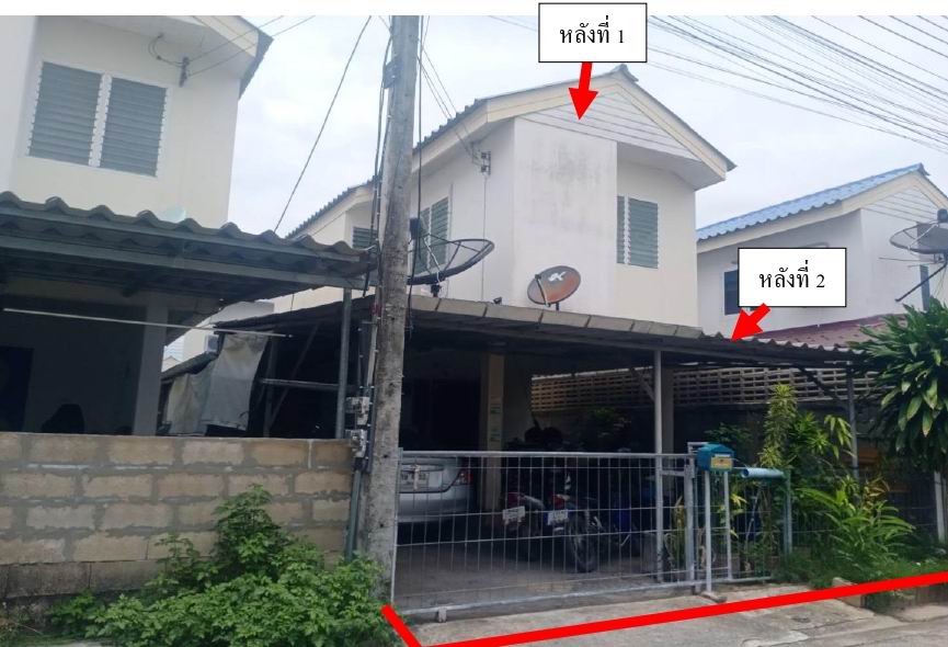รูปที่ดินพร้อมสิ่งปลูกสร้าง ท่าวังทอง เมืองพะเยา พะเยา