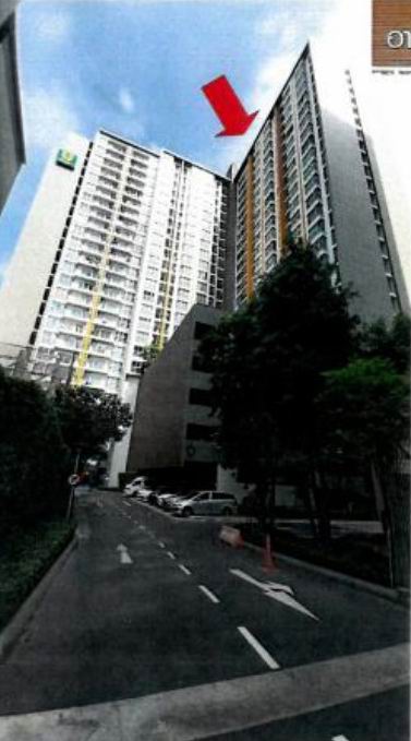 รูปห้องชุด บางกะปิ ห้วยขวาง กรุงเทพมหานคร