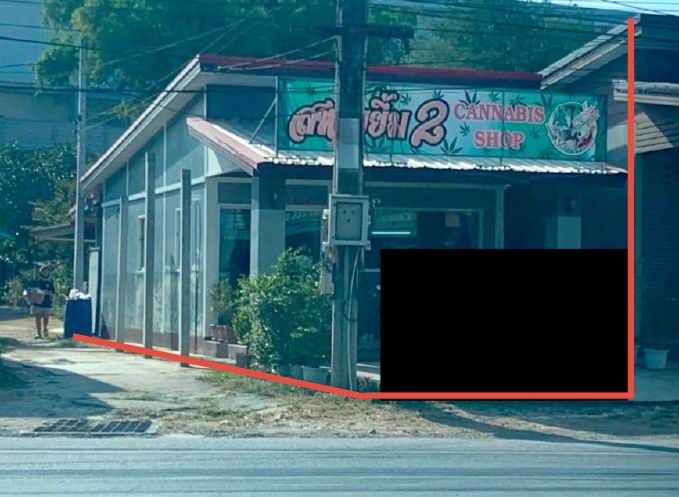 รูปที่ดินพร้อมสิ่งปลูกสร้าง ตาสิทธิ์ ปลวกแดง ระยอง