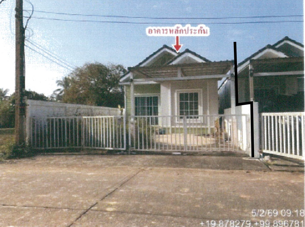 รูปที่ดินพร้อมสิ่งปลูกสร้าง เวียงชัย เวียงชัย เชียงราย