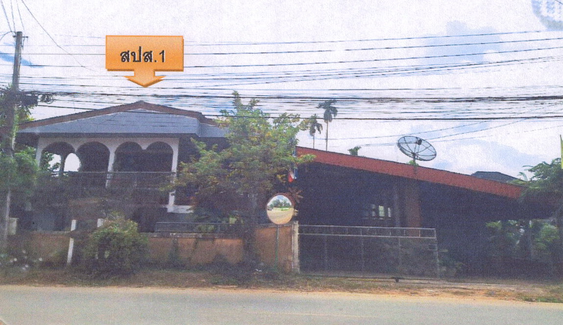รูปที่ดินพร้อมสิ่งปลูกสร้าง นางแล เมืองเชียงราย เชียงราย