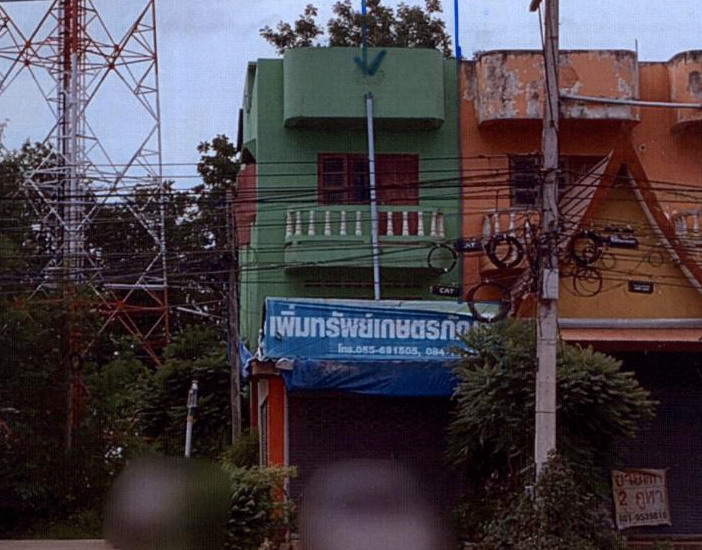 รูปที่ดินพร้อมสิ่งปลูกสร้าง บ้านกร่าง กงไกรลาศ สุโขทัย