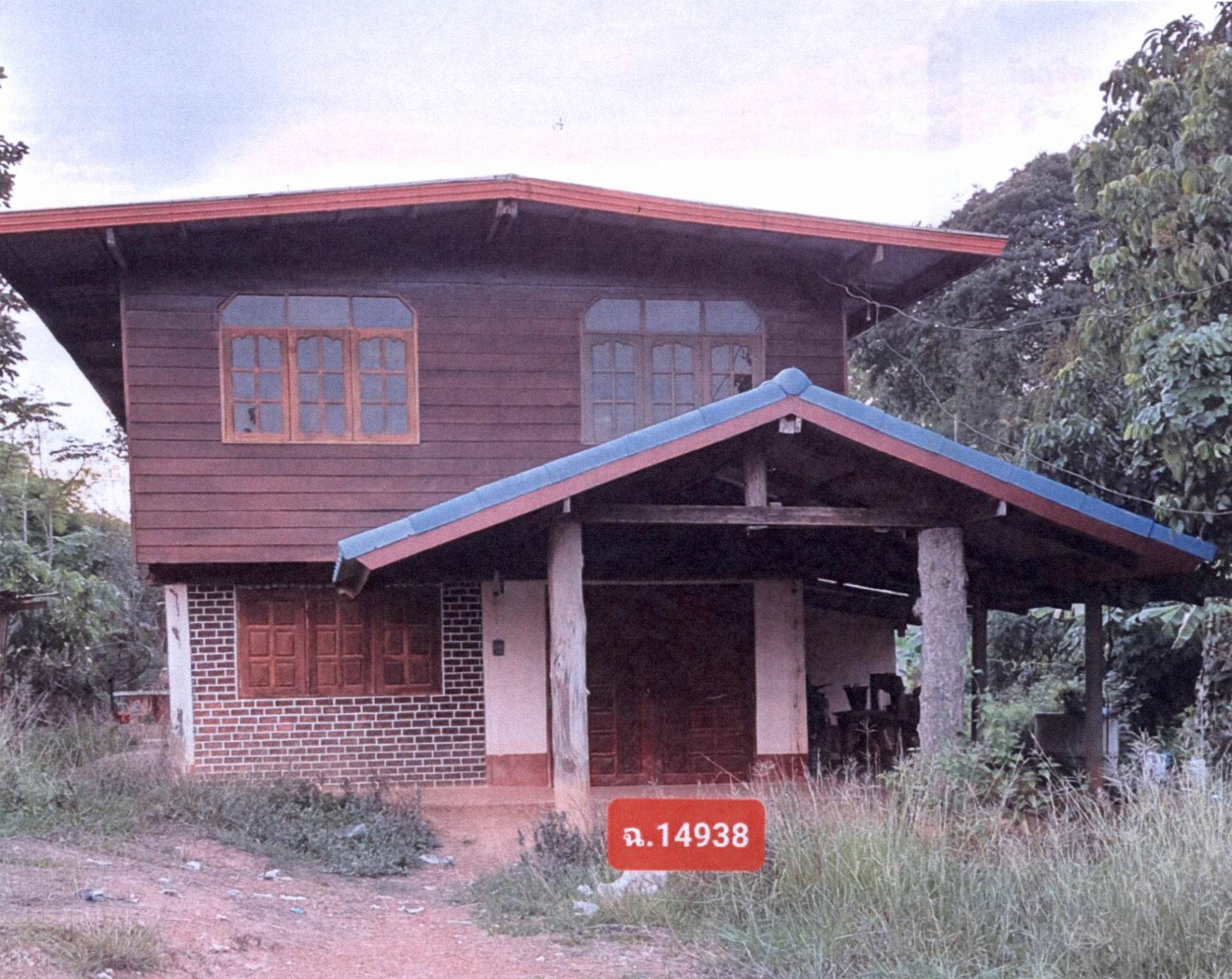 รูปที่ดินพร้อมสิ่งปลูกสร้าง ม่วง บ้านม่วง สกลนคร