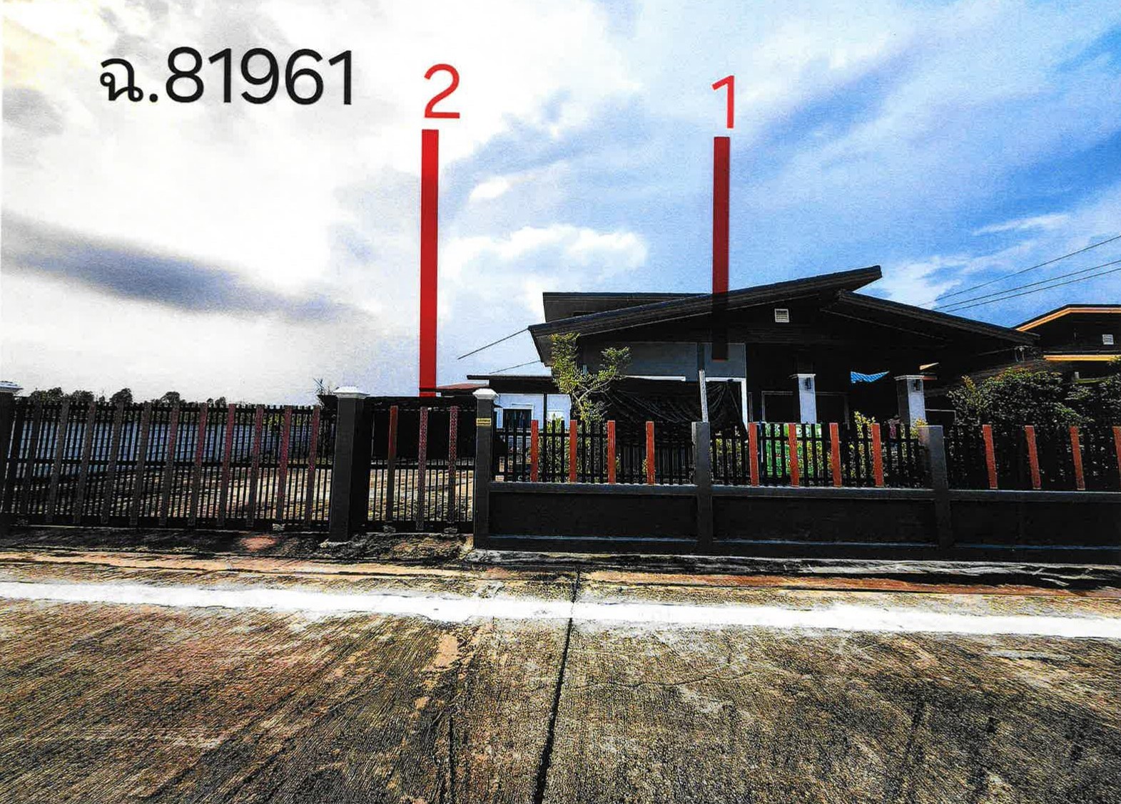 รูปที่ดินพร้อมสิ่งปลูกสร้าง บ้านเลือก โพธาราม ราชบุรี