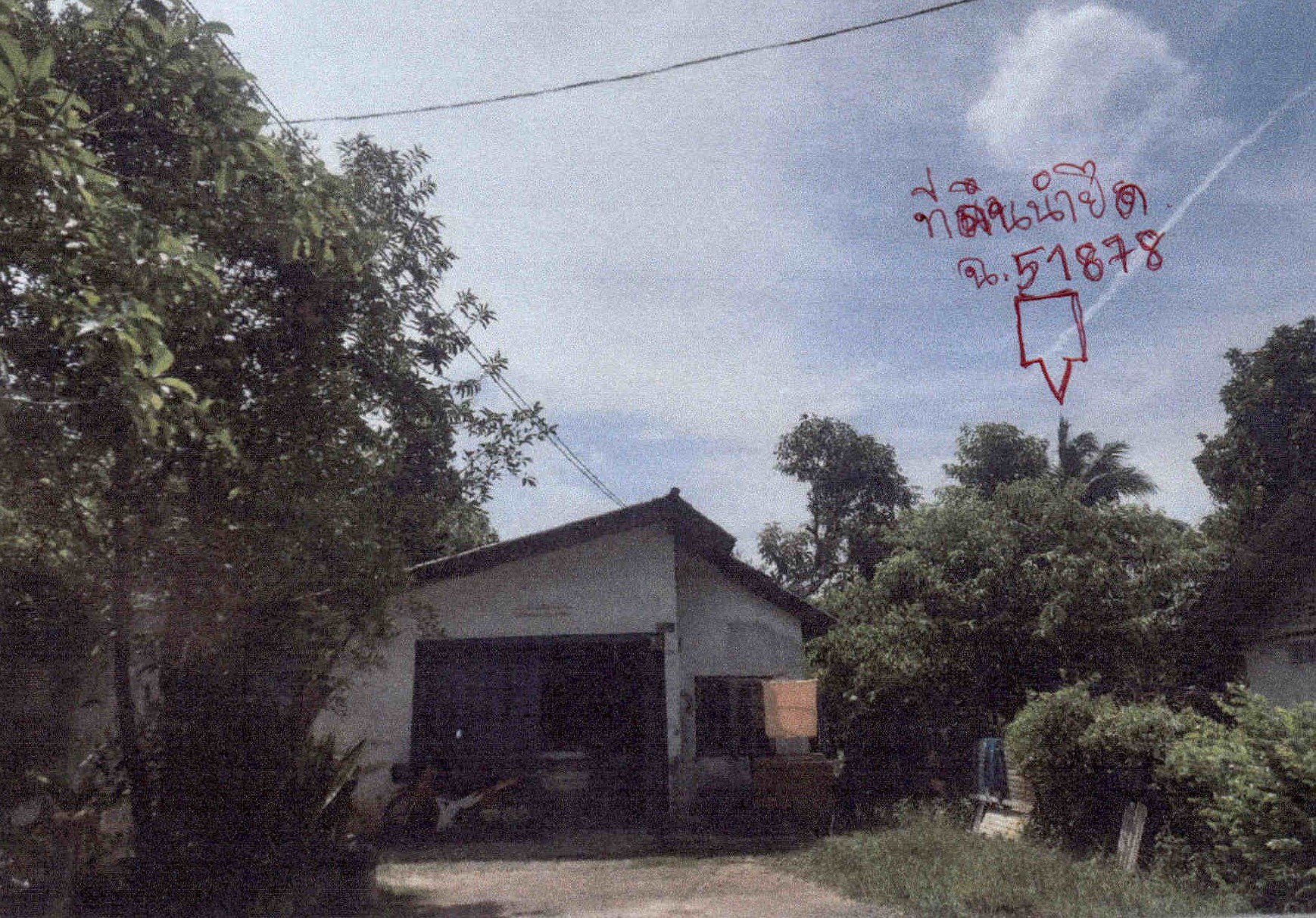 รูปที่ดินว่างเปล่า พิมาน เมืองสตูล สตูล