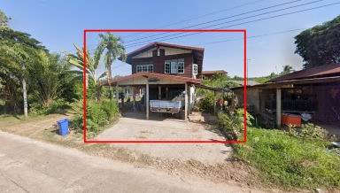 รูปที่ดินพร้อมสิ่งปลูกสร้าง ส่องดาว ส่องดาว สกลนคร