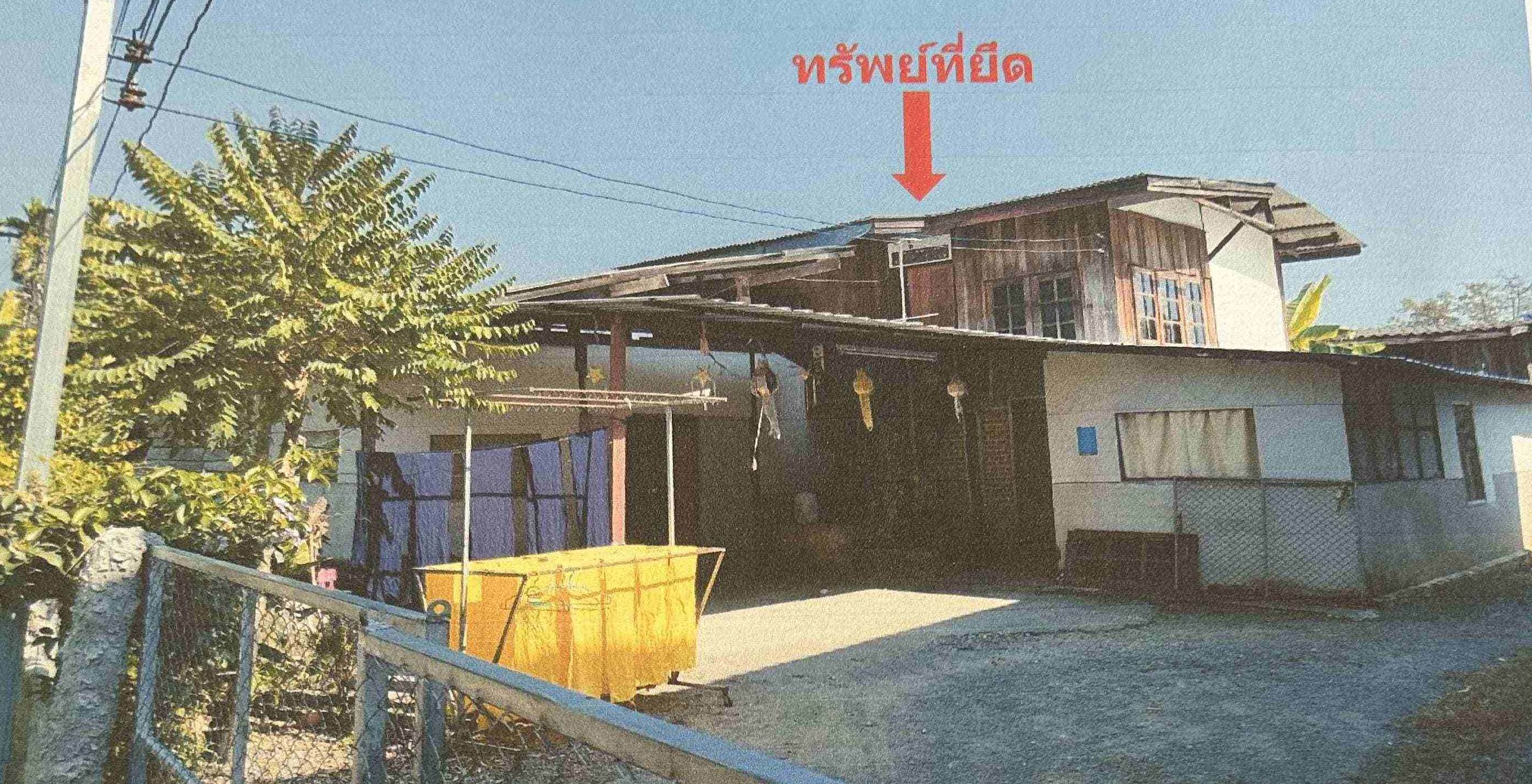 รูปที่ดินพร้อมสิ่งปลูกสร้าง แม่ฮ้อยเงิน ดอยสะเก็ด เชียงใหม่