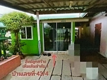 รูปที่ดินพร้อมสิ่งปลูกสร้าง คลองหลวงแพ่ง เมืองฉะเชิงเทรา ฉะเชิงเทรา