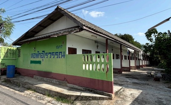 รูปที่ดินพร้อมสิ่งปลูกสร้าง เมืองพล พล ขอนแก่น