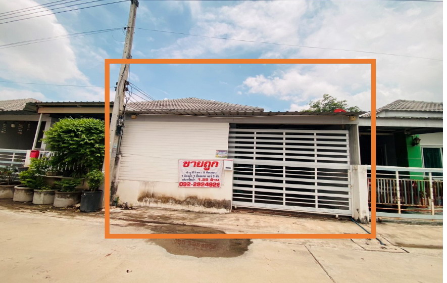 รูปที่ดินพร้อมสิ่งปลูกสร้าง บ้านกรด บางปะอิน พระนครศรีอยุธยา