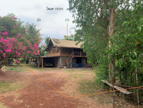รูปที่ดินพร้อมสิ่งปลูกสร้าง โคกหินแฮ่ เรณูนคร นครพนม