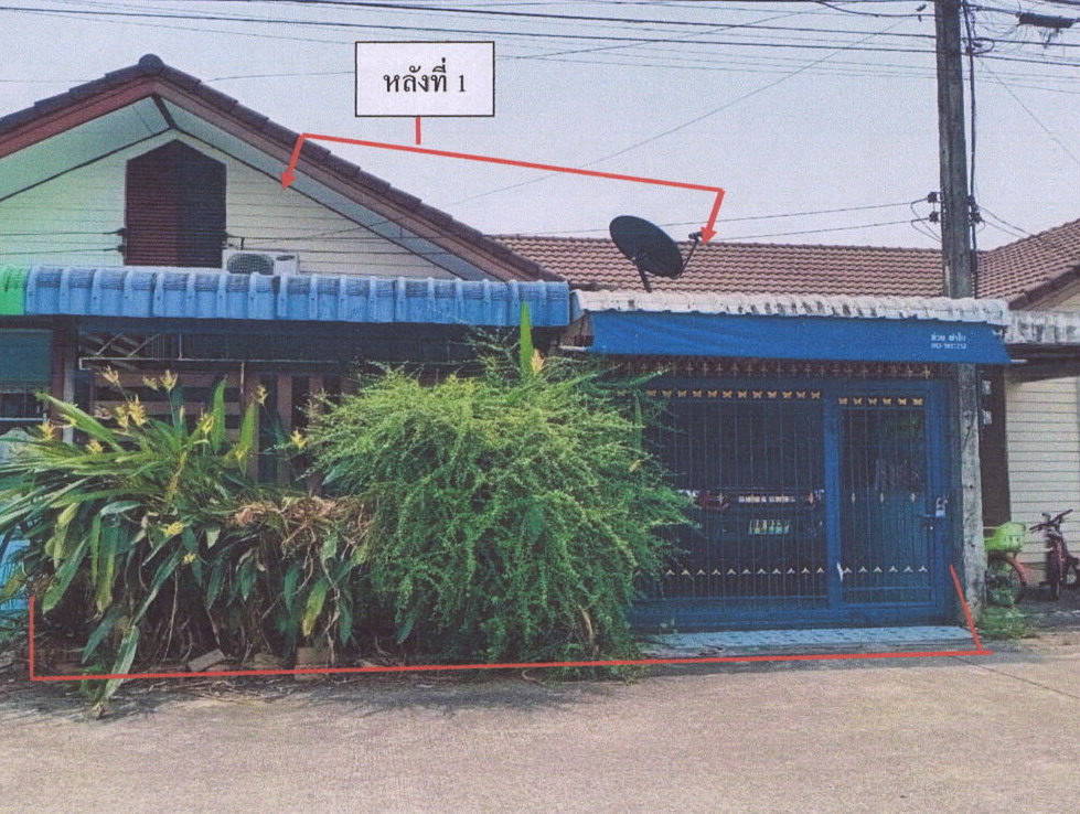 รูปที่ดินพร้อมสิ่งปลูกสร้าง ริมกก เมืองเชียงราย เชียงราย