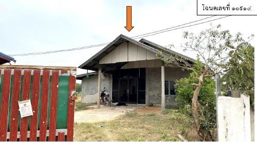 รูปที่ดินพร้อมสิ่งปลูกสร้าง ชนบท ชนบท ขอนแก่น