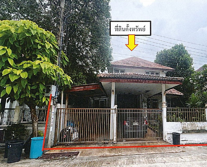 รูปที่ดินพร้อมสิ่งปลูกสร้าง แสนแสบ มีนบุรี กรุงเทพมหานคร
