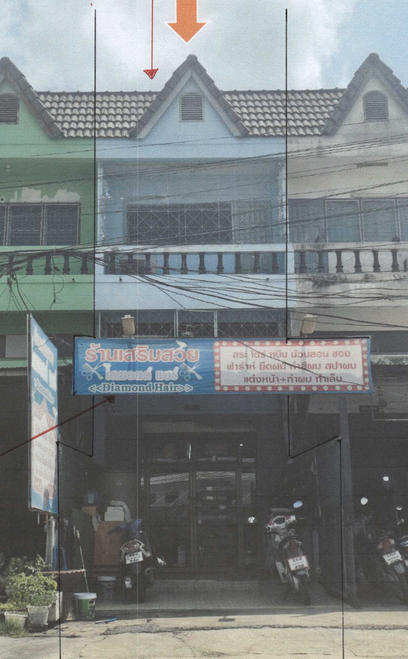รูปที่ดินพร้อมสิ่งปลูกสร้าง นครสวรรค์ตก(ปากน้ำโพ) เมืองนครสวรรค์ นครสวรรค์
