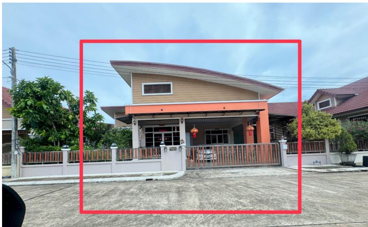 รูปที่ดินพร้อมสิ่งปลูกสร้าง บ้านโพธิ์ เมืองตรัง ตรัง