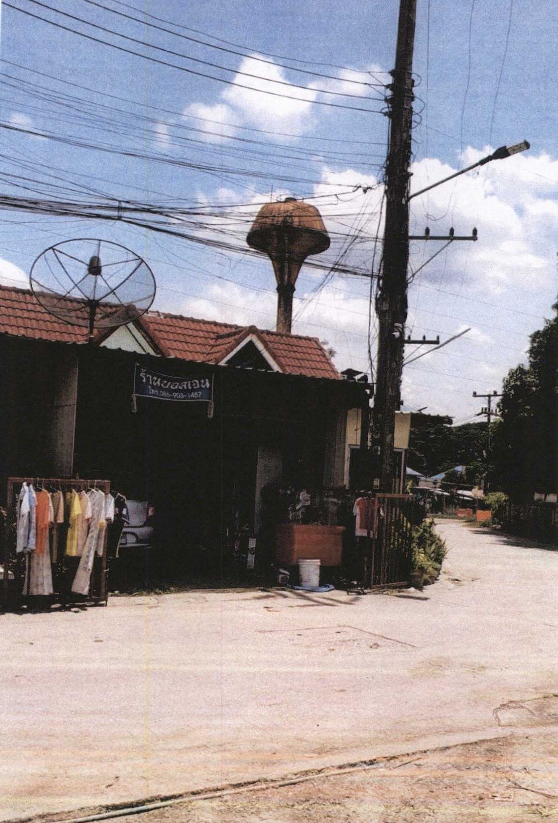 รูปที่ดินพร้อมสิ่งปลูกสร้าง บ้านป่า แก่งคอย สระบุรี