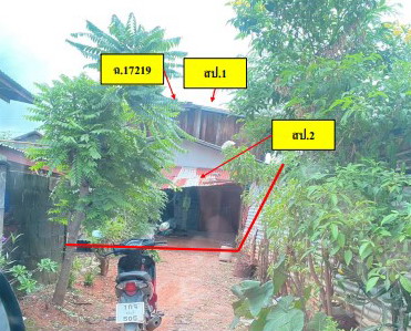 รูปที่ดินพร้อมสิ่งปลูกสร้าง บ่อโพธิ์ นครไทย พิษณุโลก