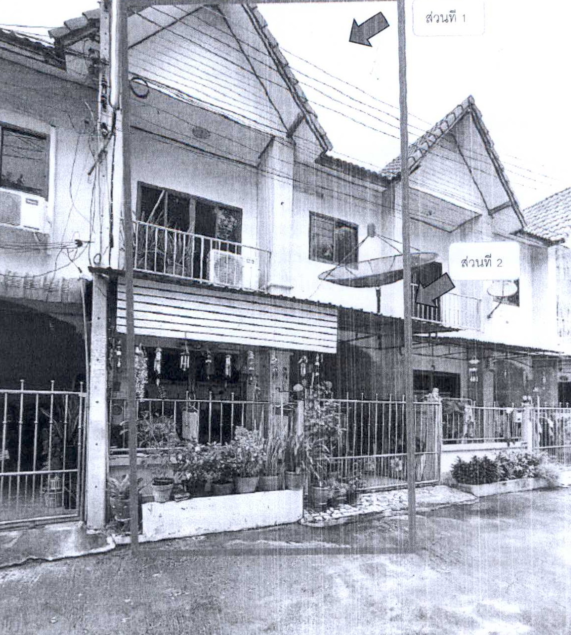 รูปที่ดินพร้อมสิ่งปลูกสร้าง ท่าราบ เมืองเพชรบุรี เพชรบุรี