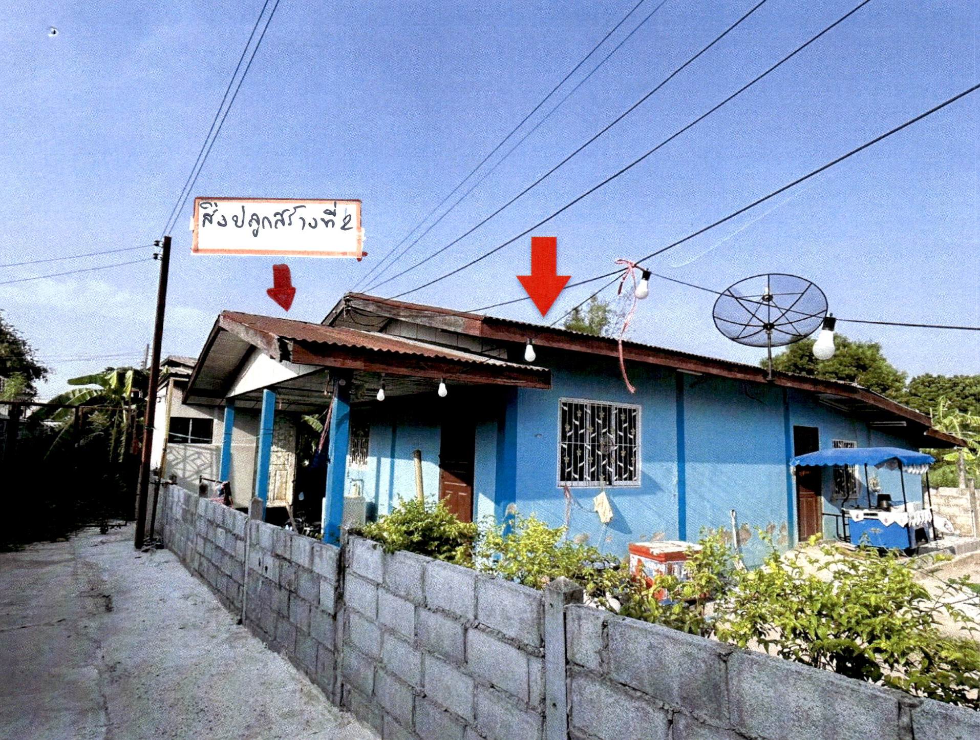 รูปที่ดินพร้อมสิ่งปลูกสร้าง หนองกระทุ่ม เมืองนครราชสีมา นครราชสีมา