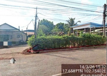 รูปที่ดินพร้อมสิ่งปลูกสร้าง คอกช้าง สระใคร หนองคาย