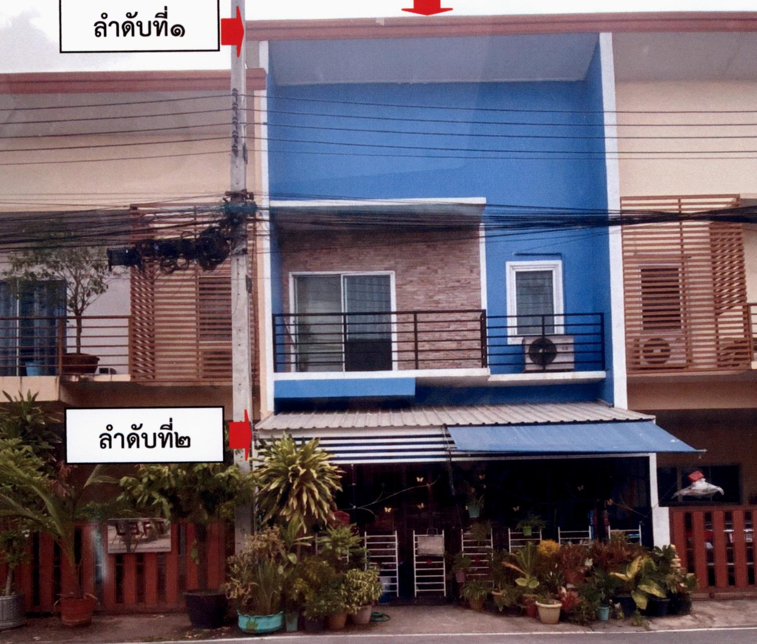 รูปที่ดินพร้อมสิ่งปลูกสร้าง ลำตาเสา วังน้อย พระนครศรีอยุธยา