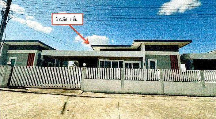 รูปที่ดินพร้อมสิ่งปลูกสร้าง หนองกอมเกาะ เมืองหนองคาย หนองคาย