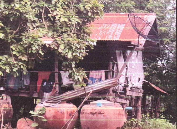 รูปที่ดินพร้อมสิ่งปลูกสร้าง สว่าง พรรณานิคม สกลนคร