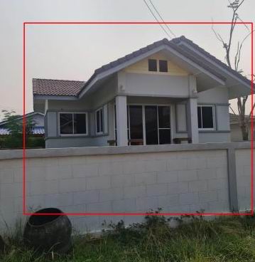 รูปที่ดินพร้อมสิ่งปลูกสร้าง หนองไผ่ เมืองอุดรธานี อุดรธานี