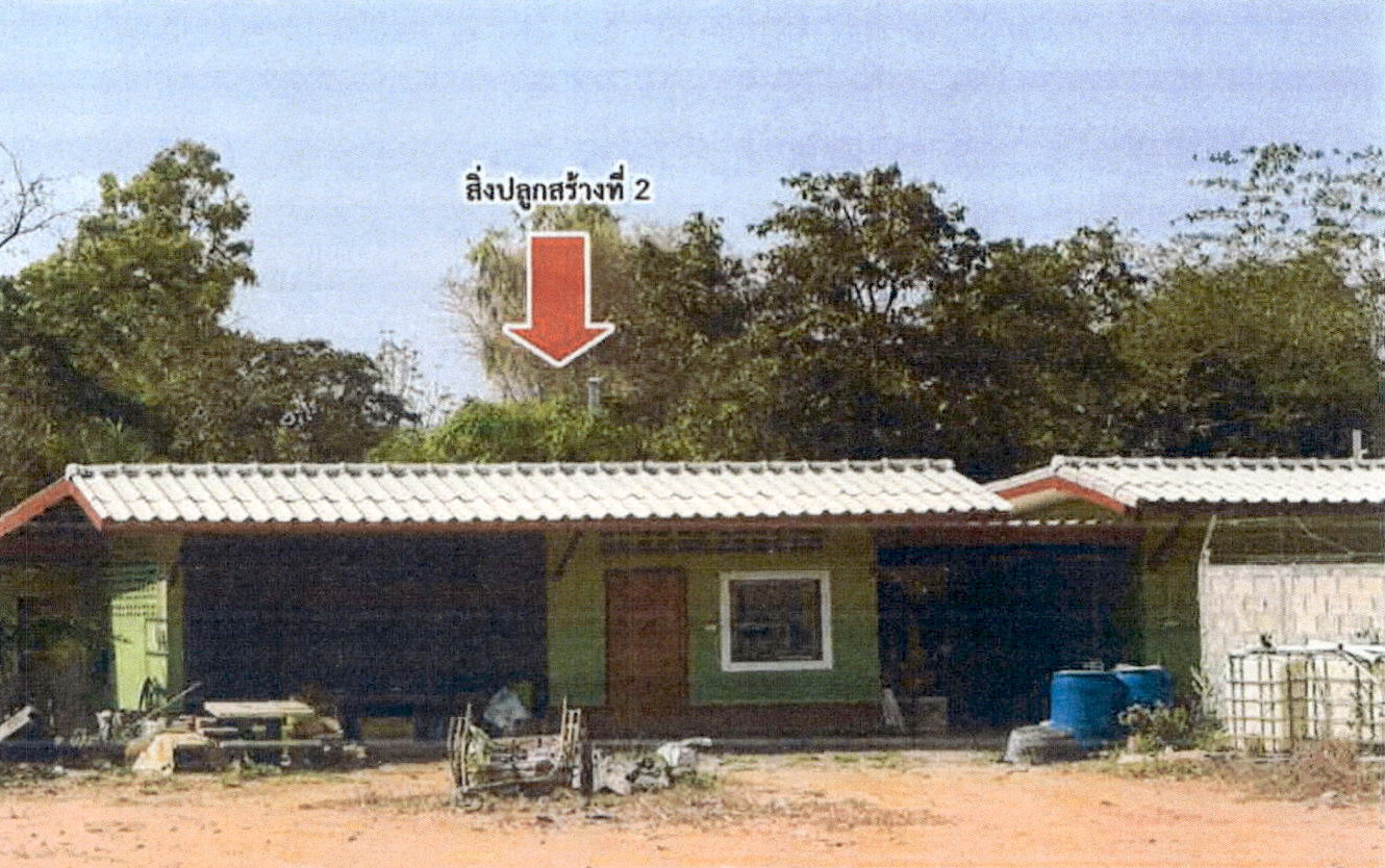 รูปที่ดินพร้อมสิ่งปลูกสร้าง น้ำโจ้ แม่ทะ ลำปาง