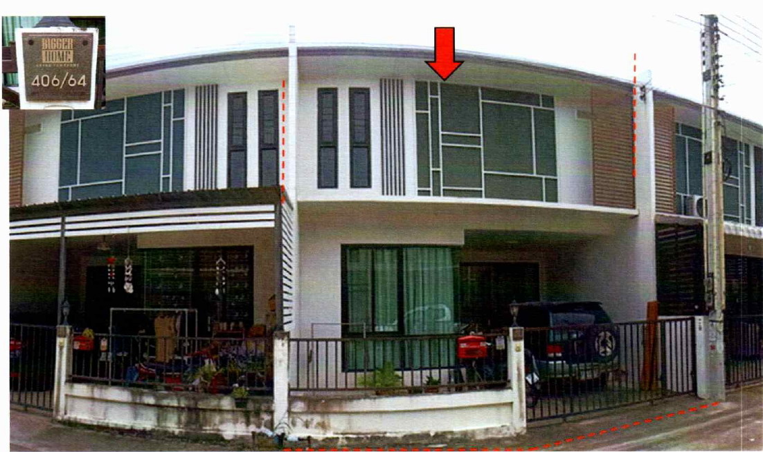 รูปที่ดินพร้อมสิ่งปลูกสร้าง มาบยางพร ปลวกแดง ระยอง