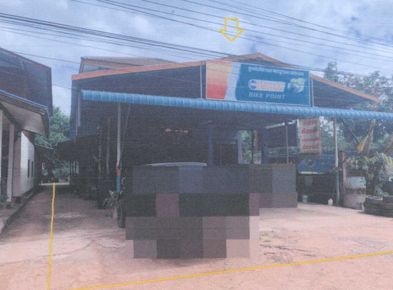 รูปที่ดินพร้อมสิ่งปลูกสร้าง นาตาล นาตาล อุบลราชธานี