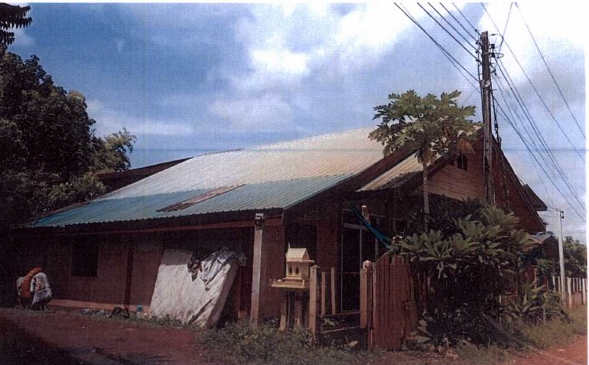 รูปที่ดินพร้อมสิ่งปลูกสร้าง อุ่มจาน กุสุมาลย์ สกลนคร
