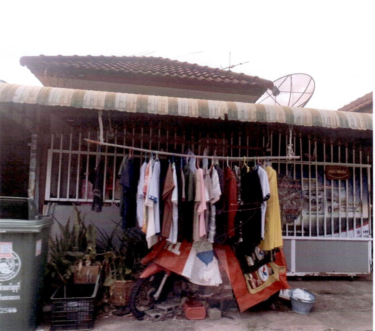 รูปที่ดินพร้อมสิ่งปลูกสร้าง ลำผักกูด (คลองรังสิตฝั่งใต้) ธัญบุรี ปทุมธานี