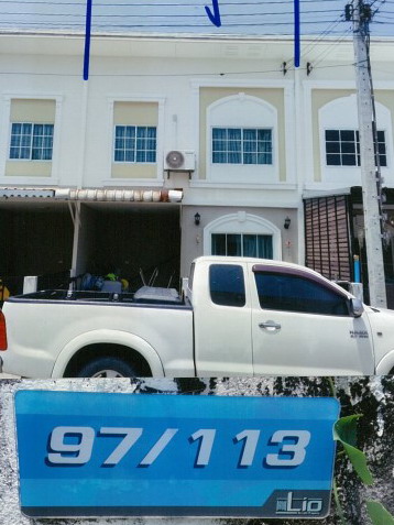 รูปที่ดินพร้อมสิ่งปลูกสร้าง ลำปลาทิว ลาดกระบัง กรุงเทพมหานคร