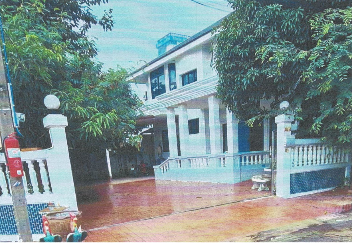 รูปที่ดินพร้อมสิ่งปลูกสร้าง บางนา พระโขนง กรุงเทพมหานคร