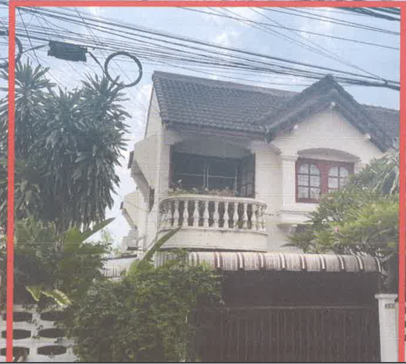 รูปที่ดินพร้อมสิ่งปลูกสร้าง บางจาก พระโขนง กรุงเทพมหานคร