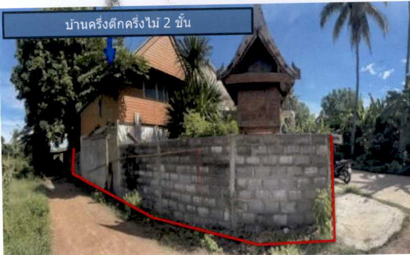 รูปที่ดินพร้อมสิ่งปลูกสร้าง กลัดหลวง ท่ายาง เพชรบุรี