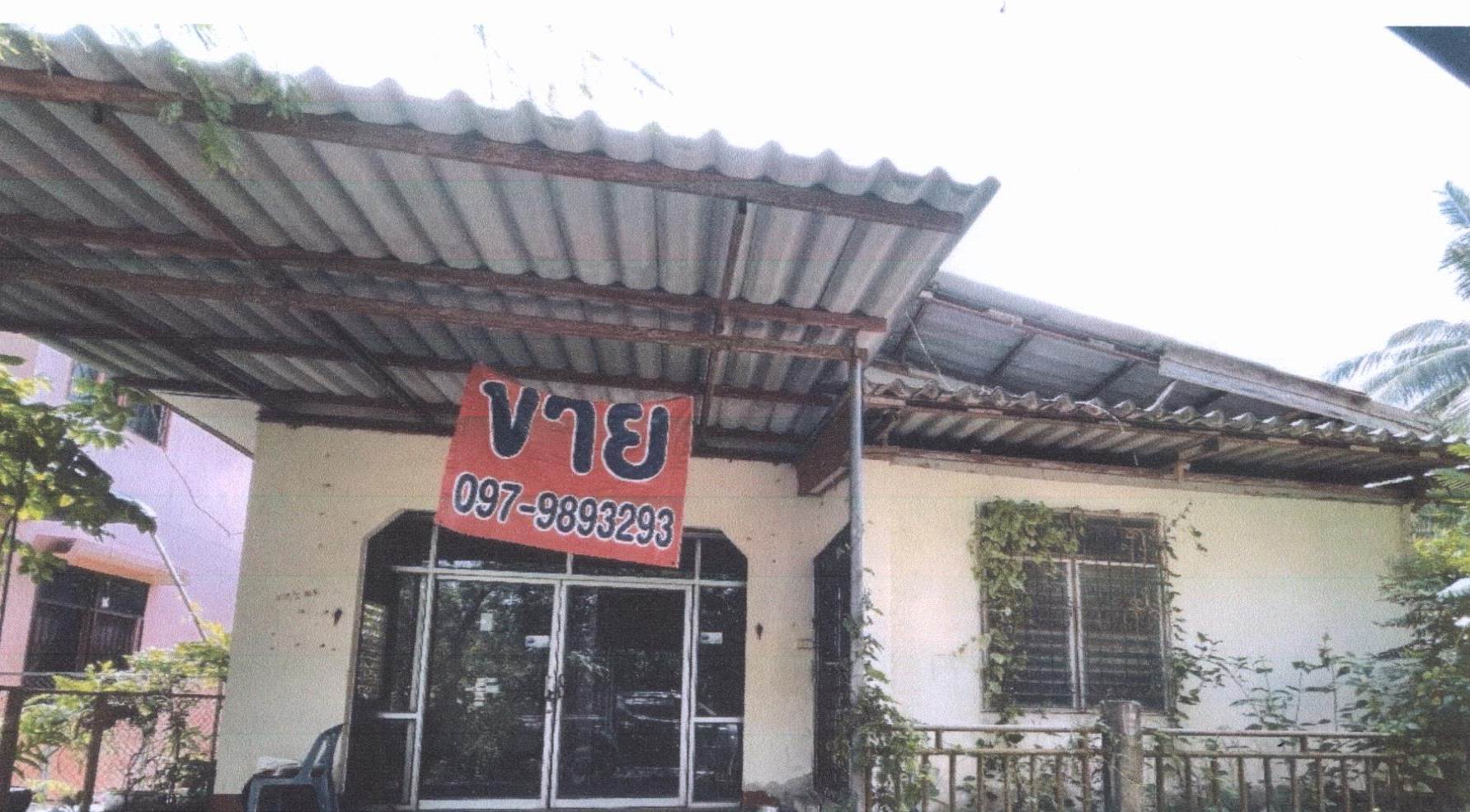 รูปที่ดินพร้อมสิ่งปลูกสร้าง นาทุ่ง เมืองชุมพร ชุมพร