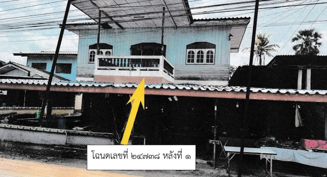 รูปที่ดินพร้อมสิ่งปลูกสร้าง หนองกรด บรรพตพิสัย นครสวรรค์
