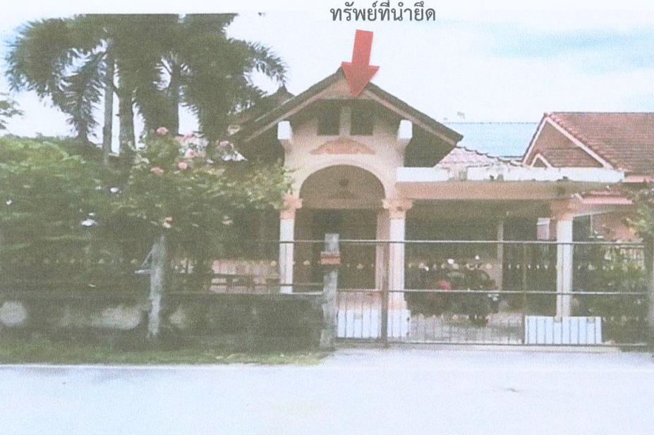 รูปที่ดินพร้อมสิ่งปลูกสร้าง ปากนคร เมืองนครศรีธรรมราช นครศรีธรรมราช