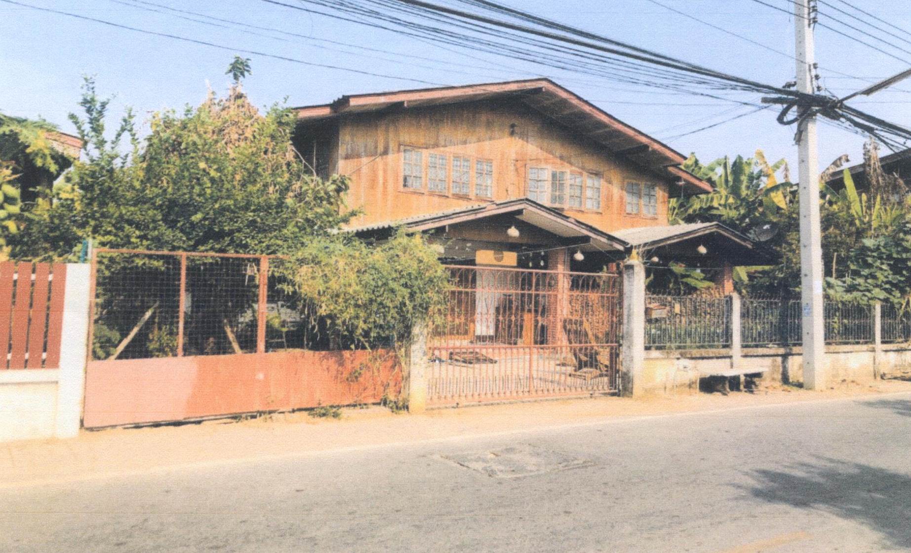รูปที่ดินพร้อมสิ่งปลูกสร้าง ในเวียง เมืองแพร่ แพร่