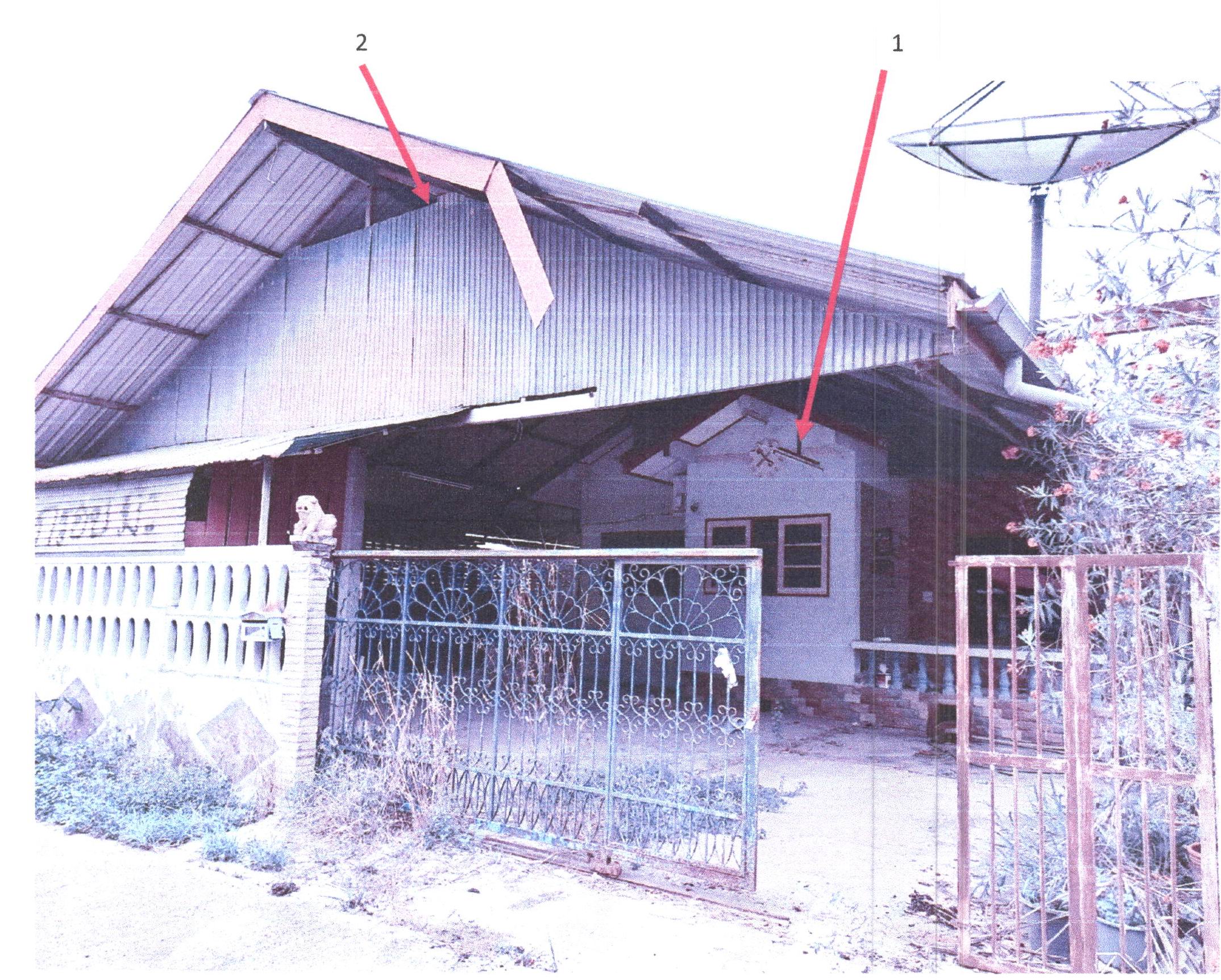 รูปที่ดินพร้อมสิ่งปลูกสร้าง มะเริง เมืองนครราชสีมา นครราชสีมา