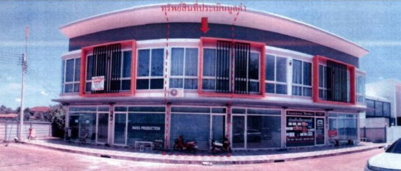 รูปที่ดินพร้อมสิ่งปลูกสร้าง โชคชัย โชคชัย นครราชสีมา